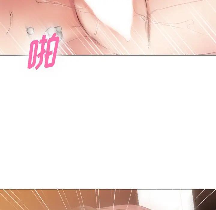 [韩国漫画] 欲望食物链 剧情,巨乳大奶,OL,熟女人妻#[187P]-100