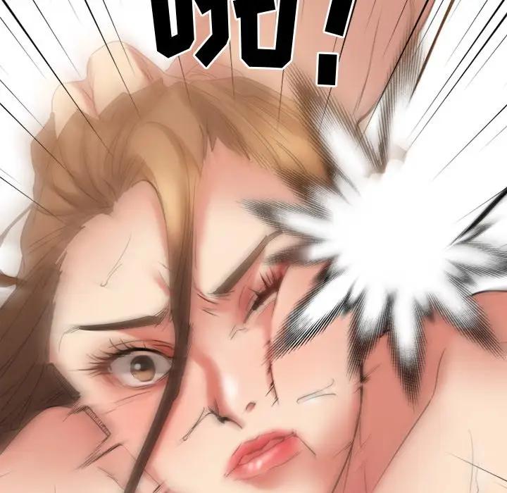 [韩国漫画] 欲望食物链 剧情,巨乳大奶,OL,熟女人妻#[187P]-143