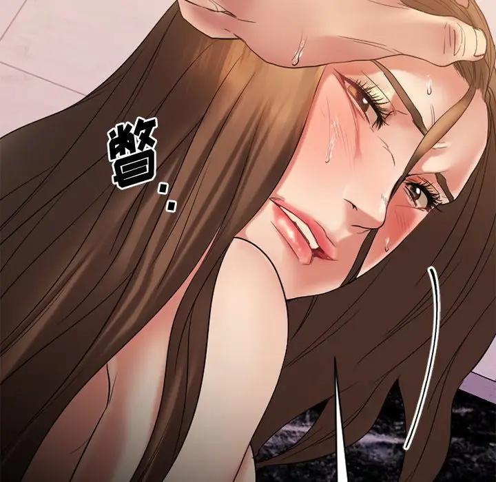 [韩国漫画] 欲望食物链 剧情,巨乳大奶,OL,熟女人妻#[187P]-18