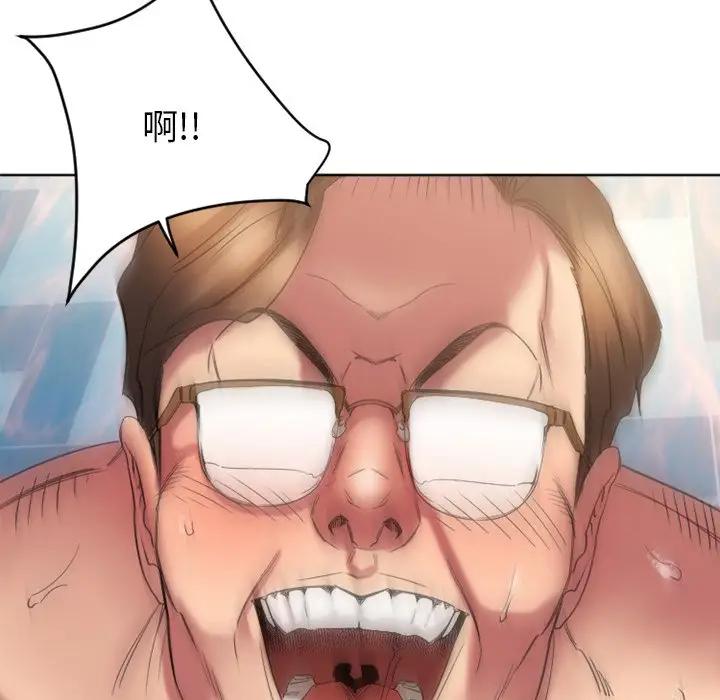 [韩国漫画] 欲望食物链 剧情,巨乳大奶,OL,熟女人妻#[187P]-24