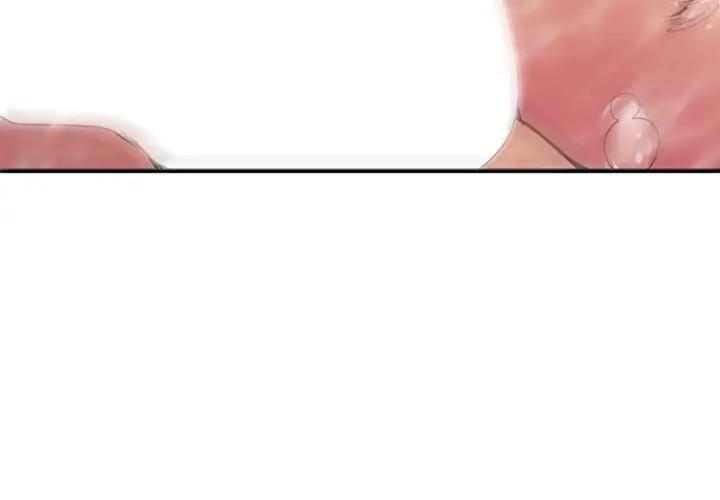 [韩国漫画] 欲望食物链 剧情,巨乳大奶,OL,熟女人妻#[187P]-3