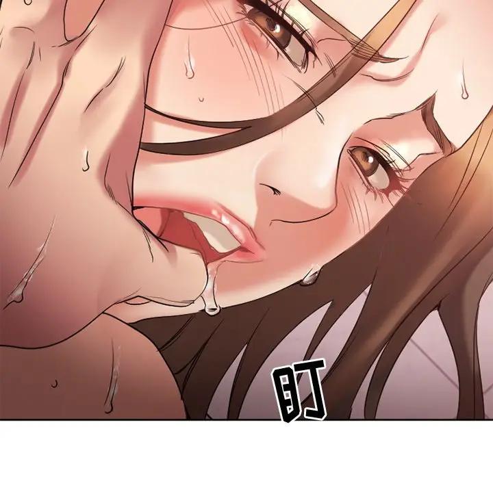 [韩国漫画] 欲望食物链 剧情,巨乳大奶,OL,熟女人妻#[187P]-39