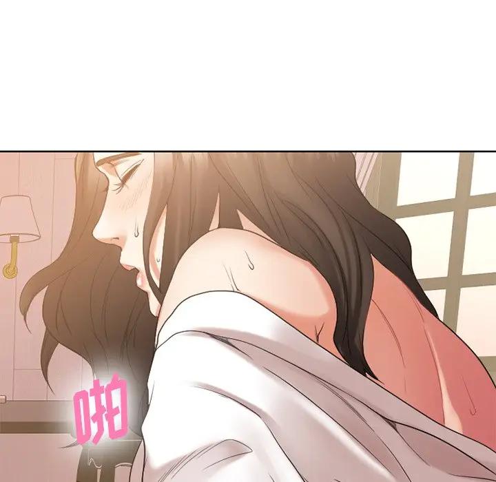 [韩国漫画] 欲望食物链 剧情,巨乳大奶,OL,熟女人妻#[187P]-52