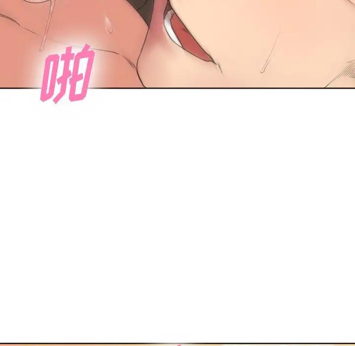 [韩国漫画] 欲望食物链 剧情,巨乳大奶,OL,熟女人妻#[187P]-59