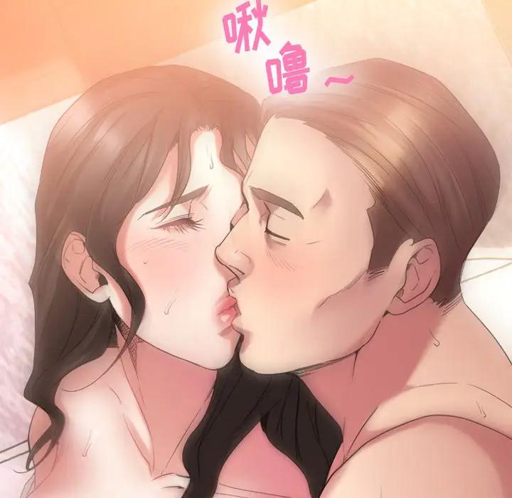 [韩国漫画] 欲望食物链 剧情,巨乳大奶,OL,熟女人妻#[187P]-60