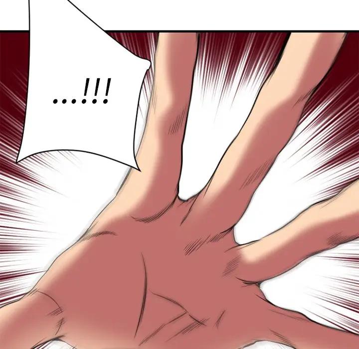 [韩国漫画] 欲望食物链 剧情,巨乳大奶,OL,熟女人妻#[187P]-7