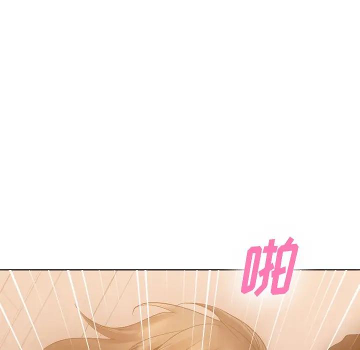 [韩国漫画] 欲望食物链 剧情,巨乳大奶,OL,熟女人妻#[187P]-76