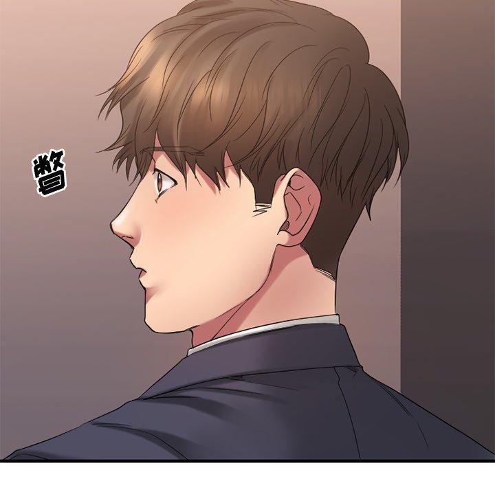 [韩国漫画] 欲望食物链 剧情,巨乳大奶,OL,熟女人妻#[186P]-147