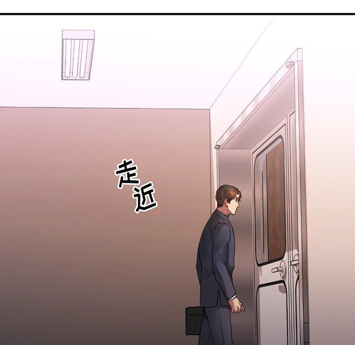 [韩国漫画] 欲望食物链 剧情,巨乳大奶,OL,熟女人妻#[186P]-171
