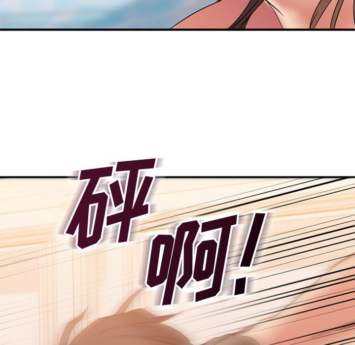 [韩国漫画] 欲望食物链 剧情,巨乳大奶,OL,熟女人妻#[186P]-5