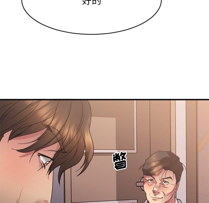 [韩国漫画] 欲望食物链 剧情,巨乳大奶,OL,熟女人妻#[186P]-59