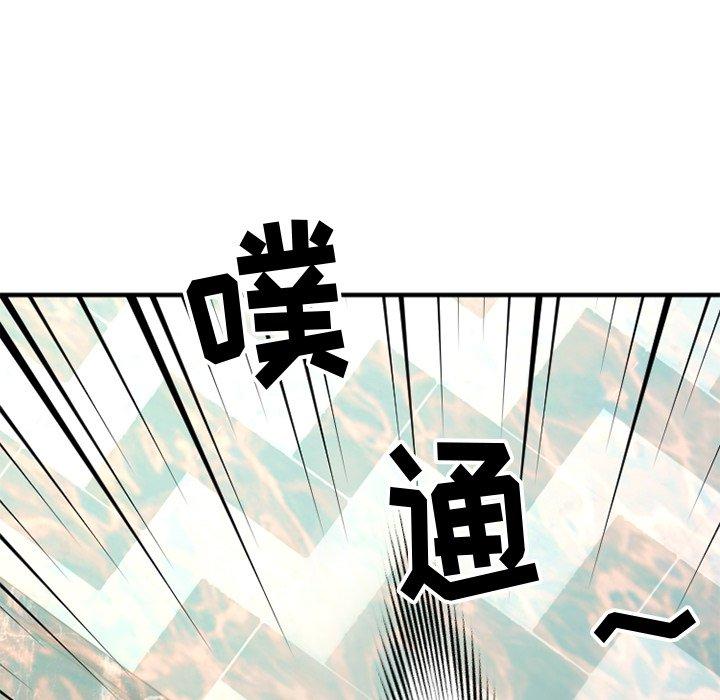 [韩国漫画] 欲望食物链 剧情,巨乳大奶,OL,熟女人妻#[186P]-8