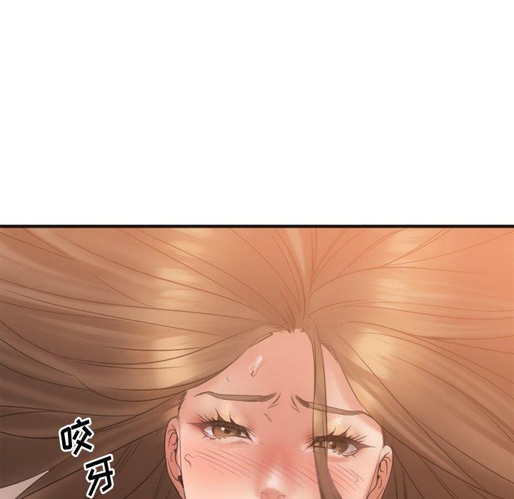 [韩国漫画] 欲望食物链 剧情,巨乳大奶,OL,熟女人妻#[186P]-81