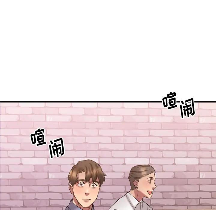 [韩国漫画] 欲望食物链 剧情,巨乳大奶,OL,熟女人妻#[194P]-120