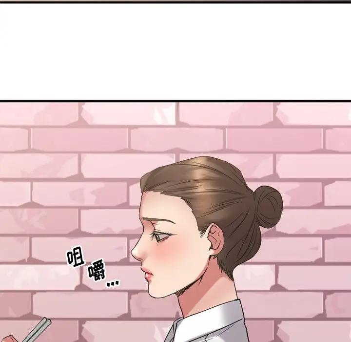 [韩国漫画] 欲望食物链 剧情,巨乳大奶,OL,熟女人妻#[194P]-123