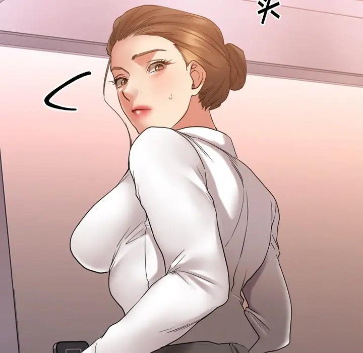 [韩国漫画] 欲望食物链 剧情,巨乳大奶,OL,熟女人妻#[194P]-144