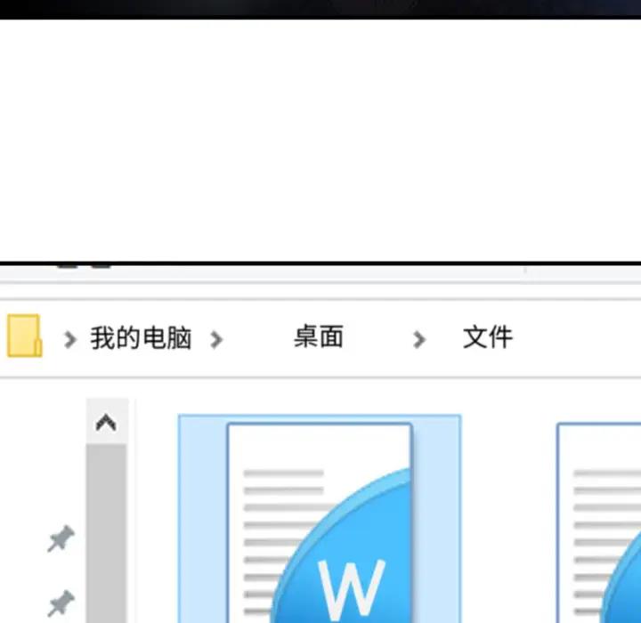 [韩国漫画] 欲望食物链 剧情,巨乳大奶,OL,熟女人妻#[194P]-155