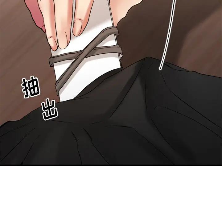 [韩国漫画] 欲望食物链 剧情,巨乳大奶,OL,熟女人妻#[194P]-48