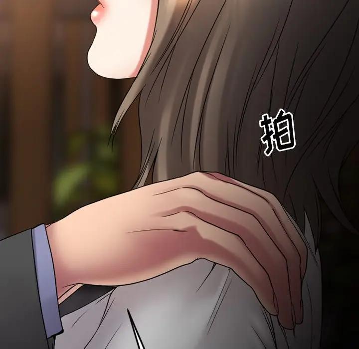[韩国漫画] 欲望食物链 剧情,巨乳大奶,OL,熟女人妻#[187P]-147