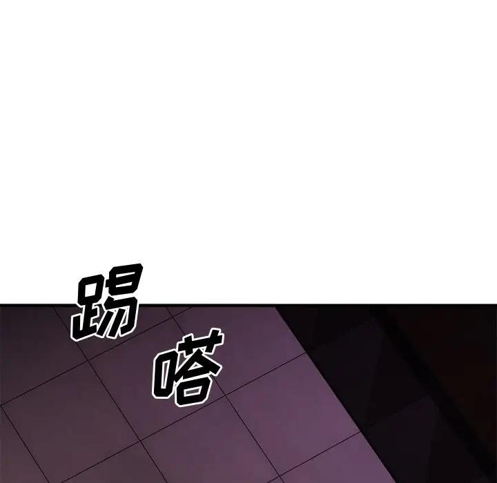 [韩国漫画] 欲望食物链 剧情,巨乳大奶,OL,熟女人妻#[187P]-165