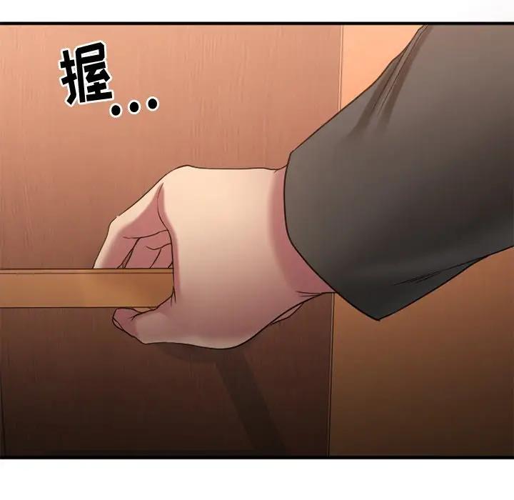 [韩国漫画] 欲望食物链 剧情,巨乳大奶,OL,熟女人妻#[187P]-171