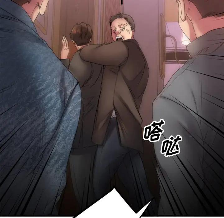[韩国漫画] 欲望食物链 剧情,巨乳大奶,OL,熟女人妻#[187P]-179