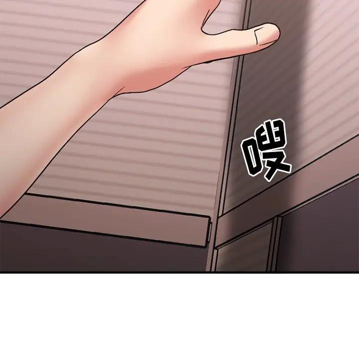 [韩国漫画] 欲望食物链 剧情,巨乳大奶,OL,熟女人妻#[187P]-47