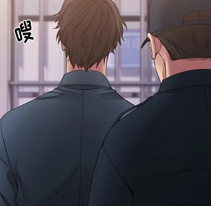 [韩国漫画] 欲望食物链 剧情,巨乳大奶,OL,熟女人妻#[249P]-82