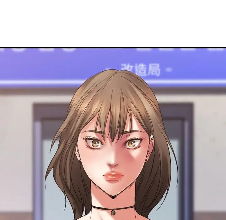 [韩国漫画] 欲望食物链 剧情,巨乳大奶,OL,熟女人妻#[249P]-86