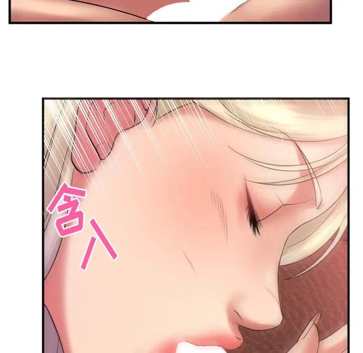 [韩国漫画] 欲望食物链 剧情,巨乳大奶,OL,熟女人妻#[151P]-102