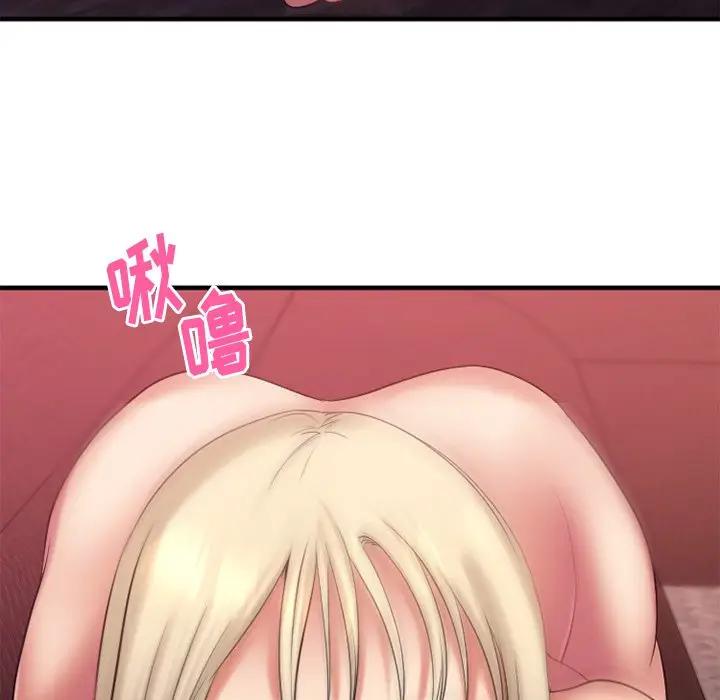[韩国漫画] 欲望食物链 剧情,巨乳大奶,OL,熟女人妻#[151P]-106