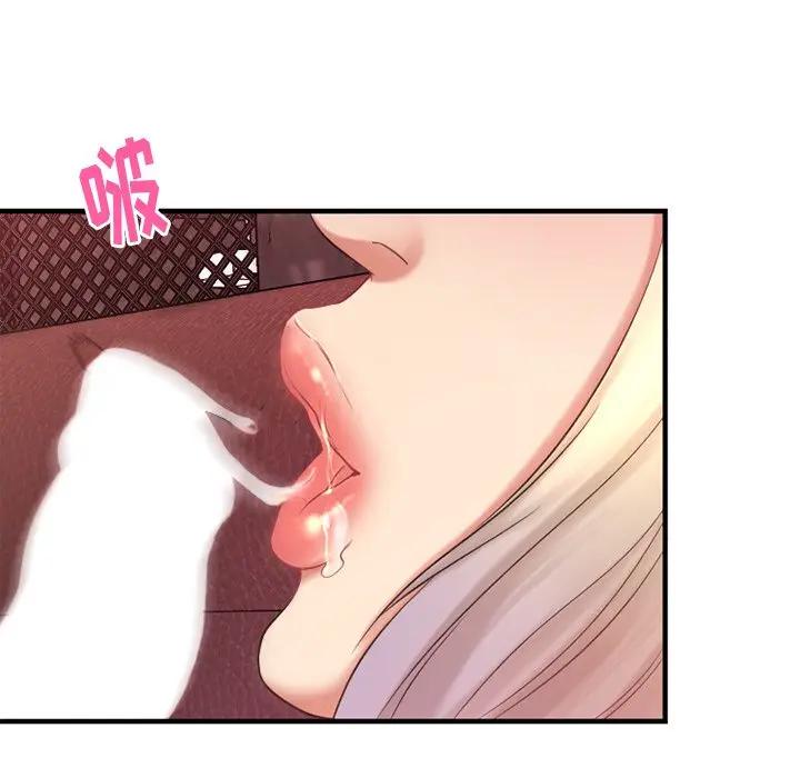 [韩国漫画] 欲望食物链 剧情,巨乳大奶,OL,熟女人妻#[151P]-108