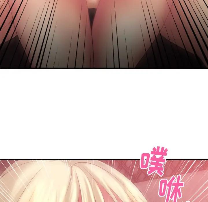 [韩国漫画] 欲望食物链 剧情,巨乳大奶,OL,熟女人妻#[151P]-112