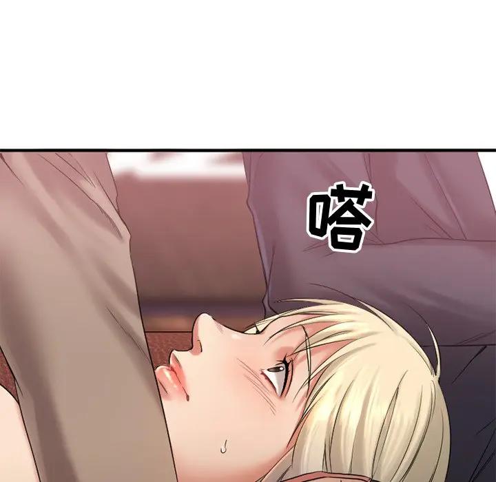 [韩国漫画] 欲望食物链 剧情,巨乳大奶,OL,熟女人妻#[151P]-56