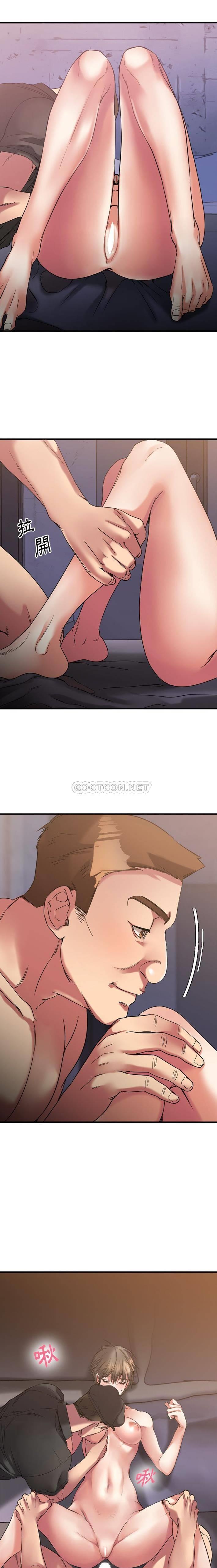 [韩国漫画] 欲望食物链 剧情,巨乳大奶,OL,熟女人妻#[21P]-8