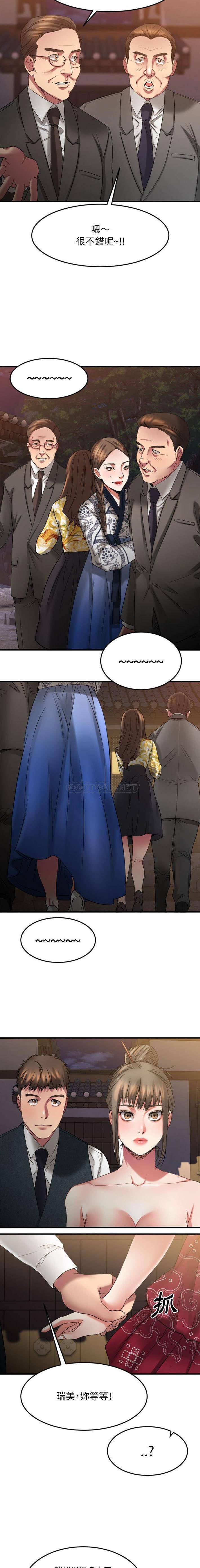 [韩国漫画] 欲望食物链 剧情,巨乳大奶,OL,熟女人妻#[21P]-4