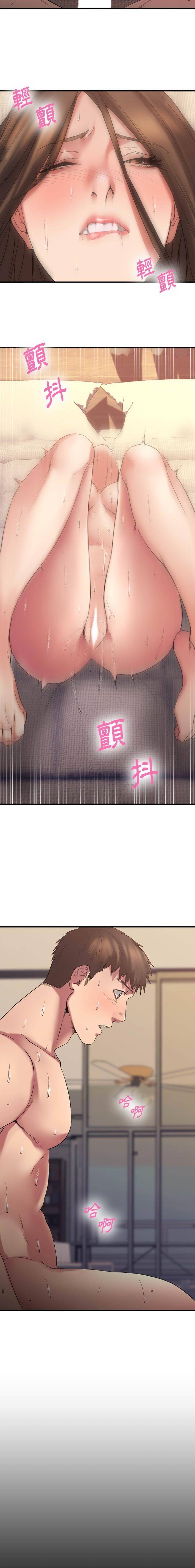 [韩国漫画] 欲望食物链 剧情,巨乳大奶,OL,熟女人妻#[21P]-16