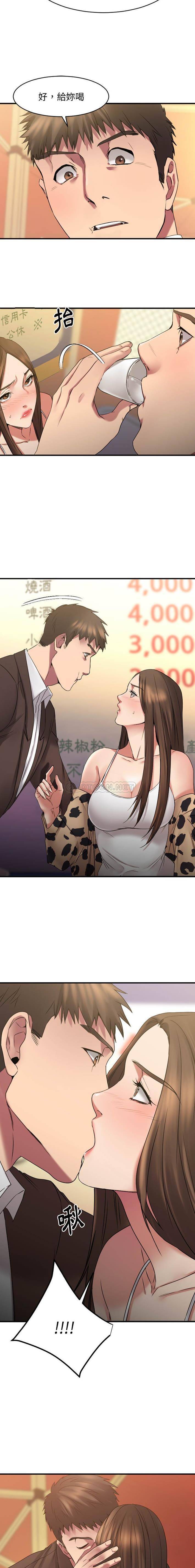 [韩国漫画] 欲望食物链 剧情,巨乳大奶,OL,熟女人妻#[21P]-4