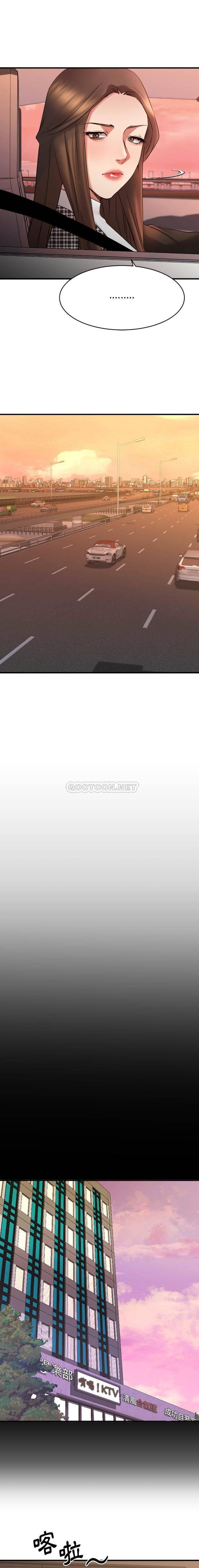 [Manhwa] Desire food chain Plot, big breasts, OL, mature woman wife#[21P]-8