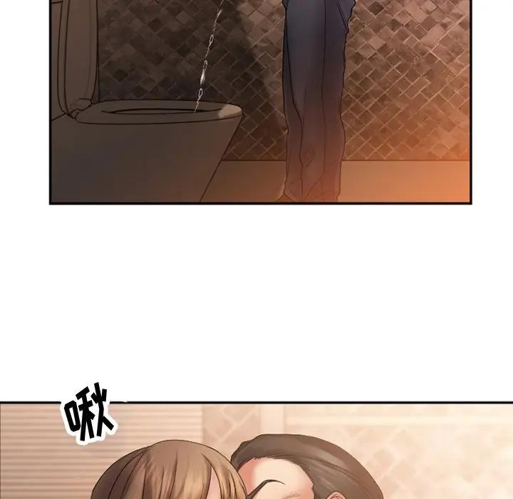[韩国漫画] 欲望食物链 剧情,巨乳大奶,OL,熟女人妻#[146P]-16
