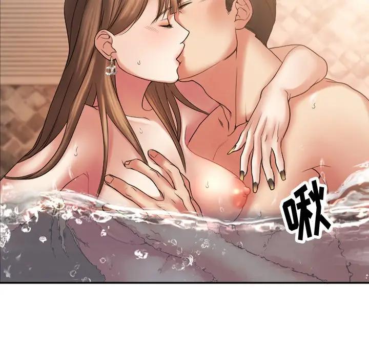 [韩国漫画] 欲望食物链 剧情,巨乳大奶,OL,熟女人妻#[146P]-17