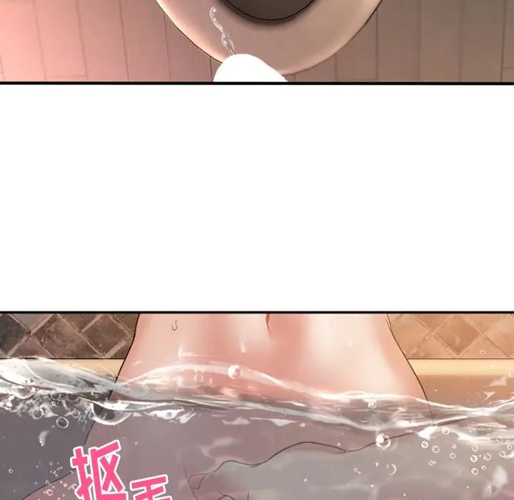 [韩国漫画] 欲望食物链 剧情,巨乳大奶,OL,熟女人妻#[146P]-20