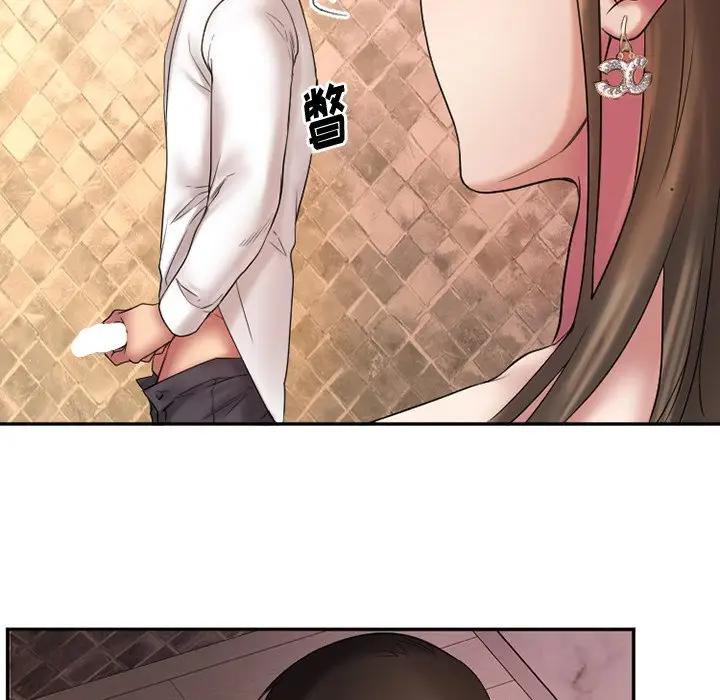 [韩国漫画] 欲望食物链 剧情,巨乳大奶,OL,熟女人妻#[146P]-29