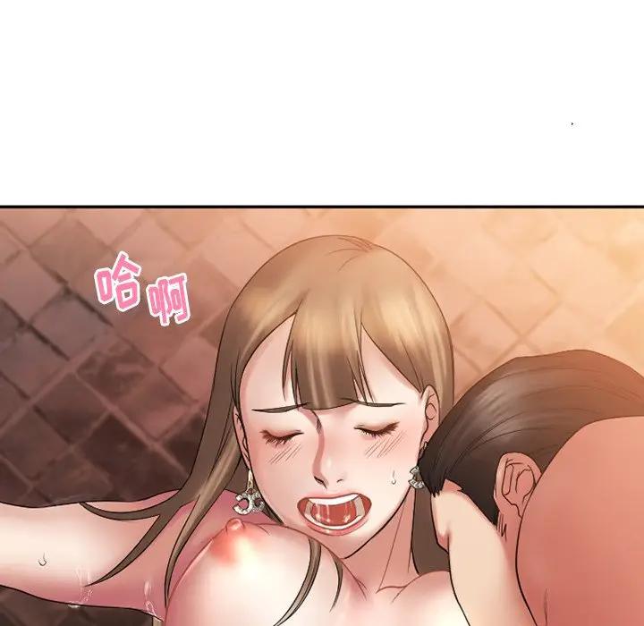 [韩国漫画] 欲望食物链 剧情,巨乳大奶,OL,熟女人妻#[146P]-33