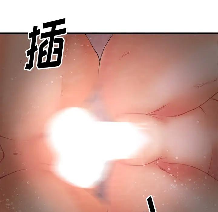 [韩国漫画] 欲望食物链 剧情,巨乳大奶,OL,熟女人妻#[146P]-65