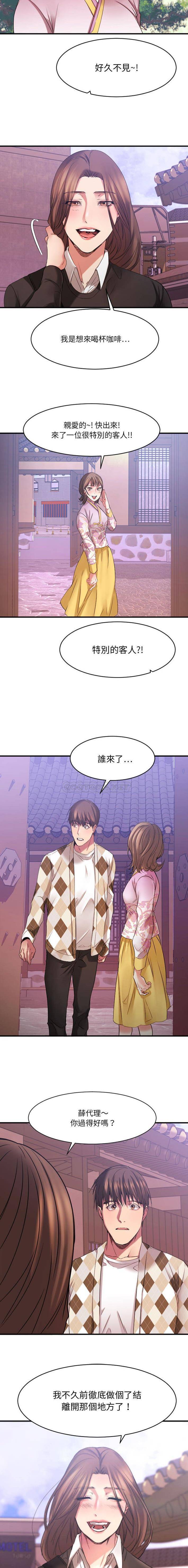[韩国漫画] 欲望食物链 剧情,巨乳大奶,OL,熟女人妻#[31P]-30