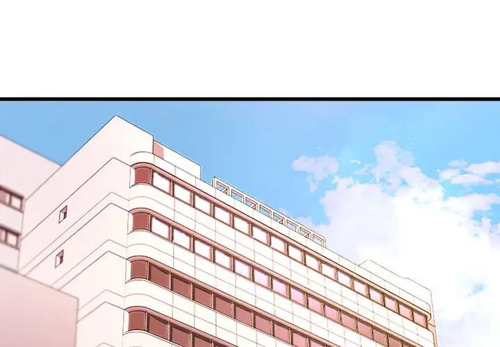 [韩国漫画] 欲望食物链 剧情,巨乳大奶,OL,熟女人妻#[142P]-1