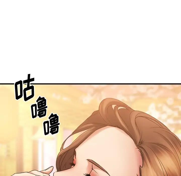 [韩国漫画] 欲望食物链 剧情,巨乳大奶,OL,熟女人妻#[142P]-101
