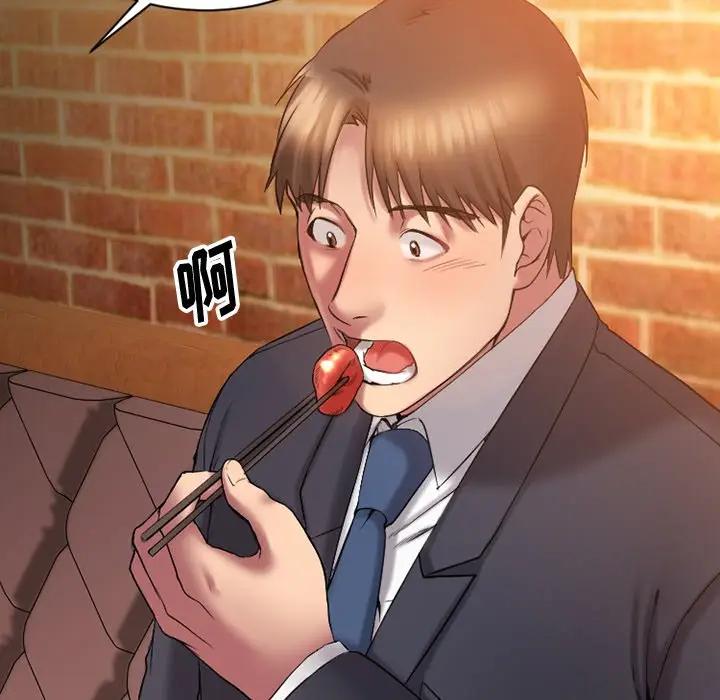 [韩国漫画] 欲望食物链 剧情,巨乳大奶,OL,熟女人妻#[142P]-106