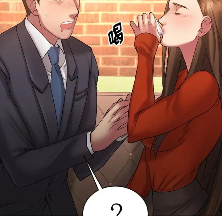 [韩国漫画] 欲望食物链 剧情,巨乳大奶,OL,熟女人妻#[142P]-120